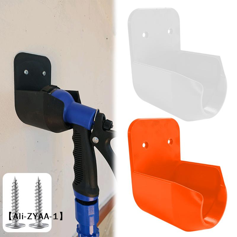 Smart Gardening - 【A】Wall Mount Garden Hose Nozzle Bracket
