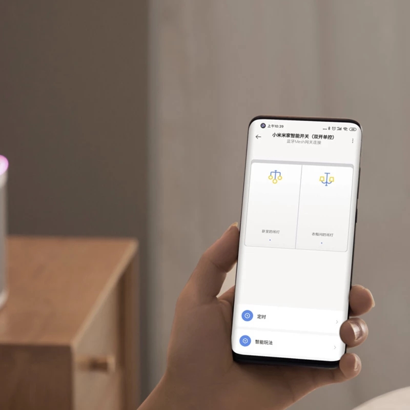 Mijia Smart Wall Switch Live L - Smart Garden Xiaomi review and price