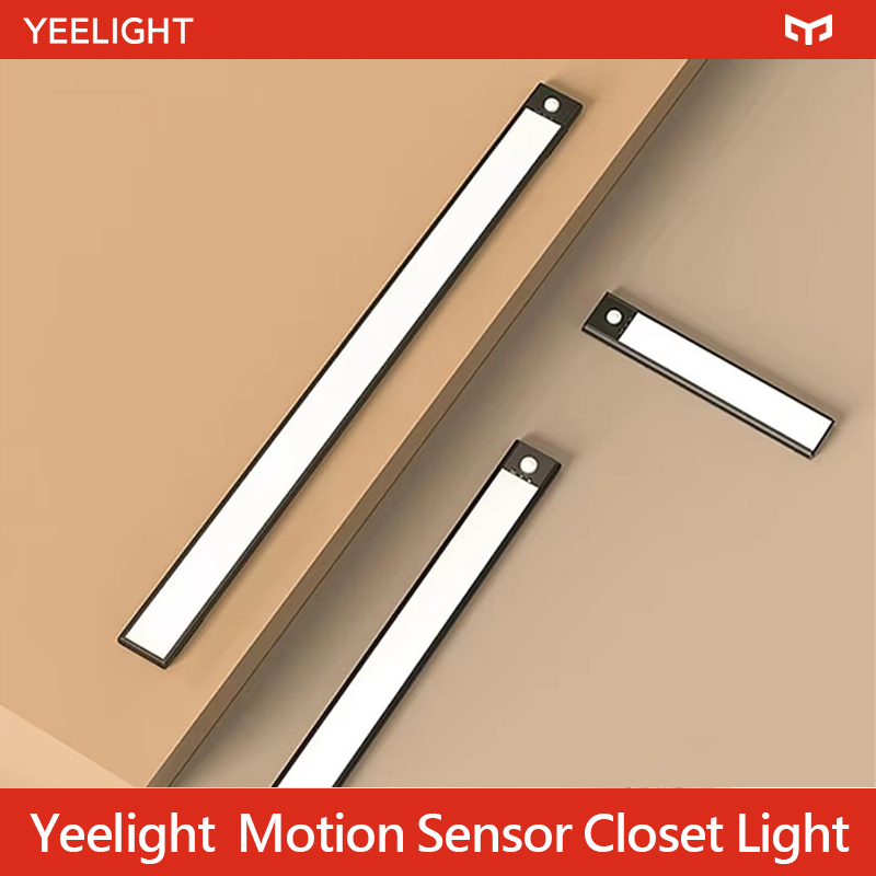 Yeelight LED Sensor Night Ligh - Smart Garden Xiaomi review and price