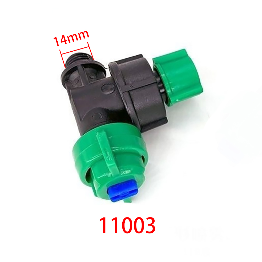 5pcs Spray Tube Fittings Pipe  - Smart Garden Watering review and price