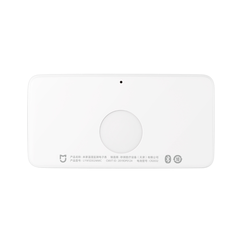 Xiaomi Smart Outdoor Hygromete - Smart Garden Xiaomi review and price