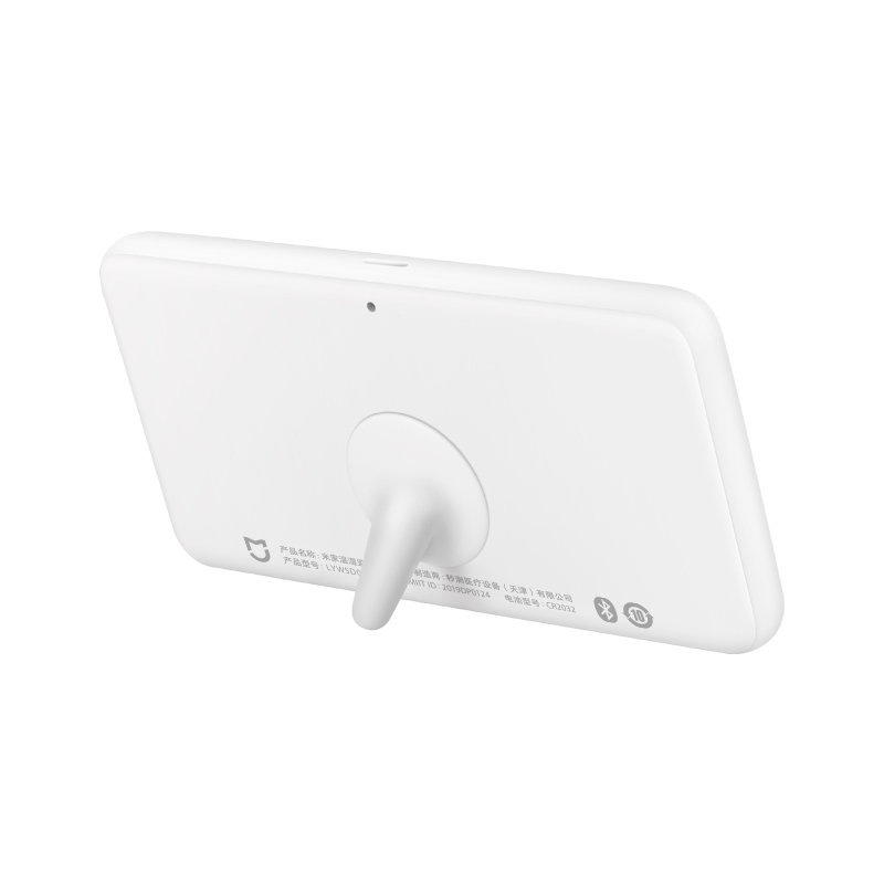 Xiaomi Smart Outdoor Hygromete - Smart Garden Xiaomi review and price